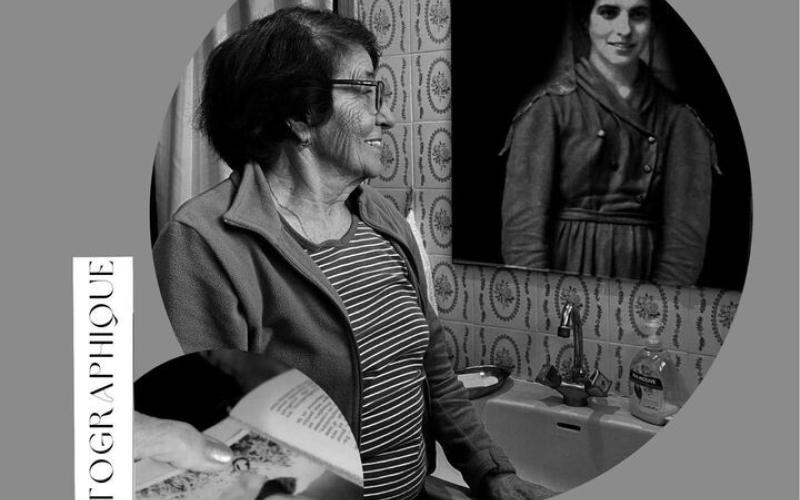 EXPOSITION HIER ENCORE