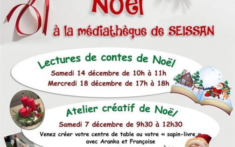 NOËL À LA MÉDIATHÈQUE DE SEISSAN