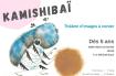 KAMISHIBAI À LA MÉDIATHÈQUE